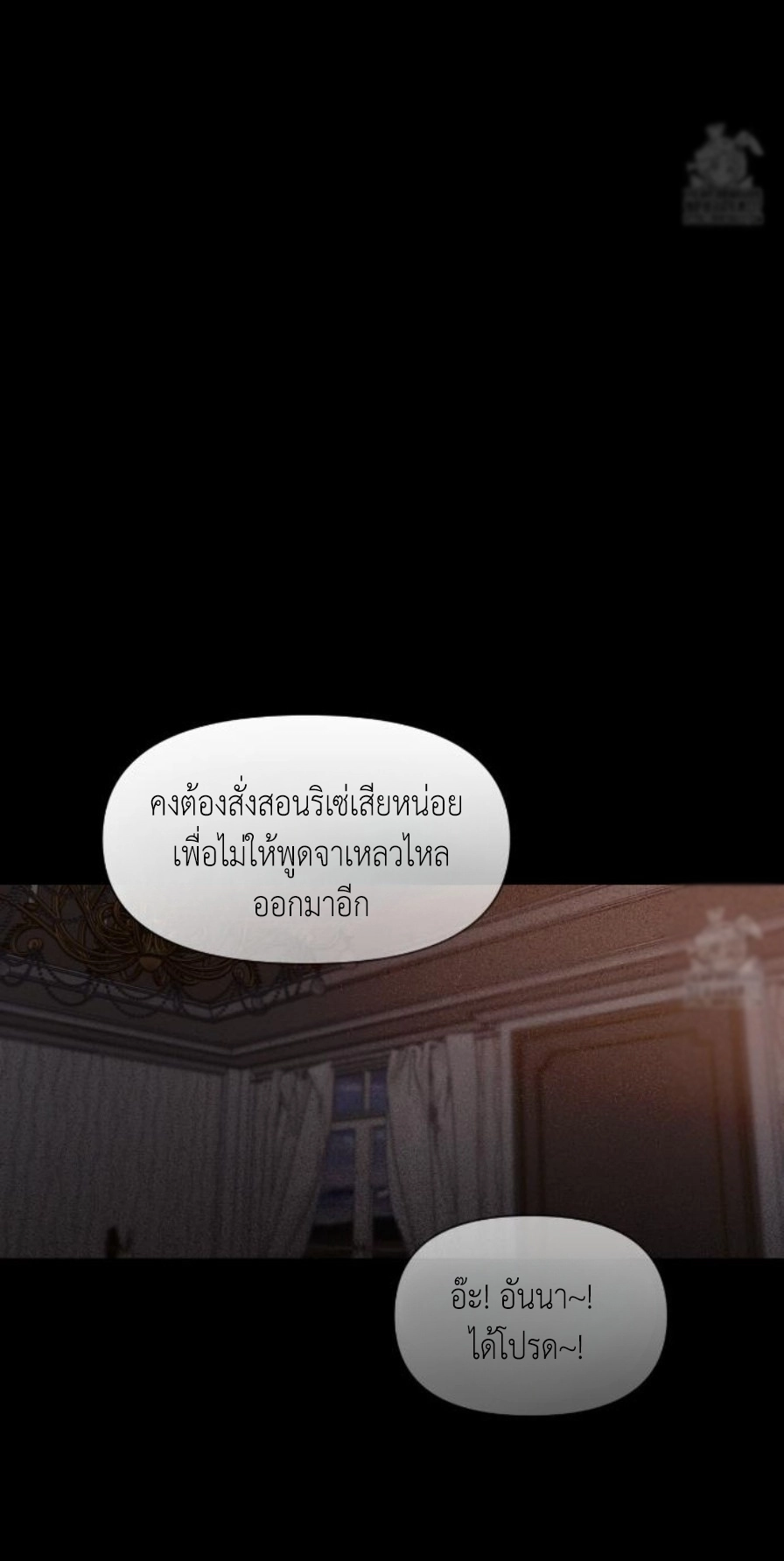 Doujin-Lc- อ่าน โดจิน มังฮวา เกาหลี ญี่ปุ่น จีน แปลไทย Lily of the Valley ตอนที่ 1 2 3 4 5 6 7 8 9 10 11 12 13 14 ฟรี ไม่มีโฆษณา อ่าน โดจิน Manhwa เกาหลี ญี่ปุ่น จีน เรามีครบ คัดมาให้เน้นๆ โดจิน 18+ รับประกันความฟินโดย  Doujin Lc